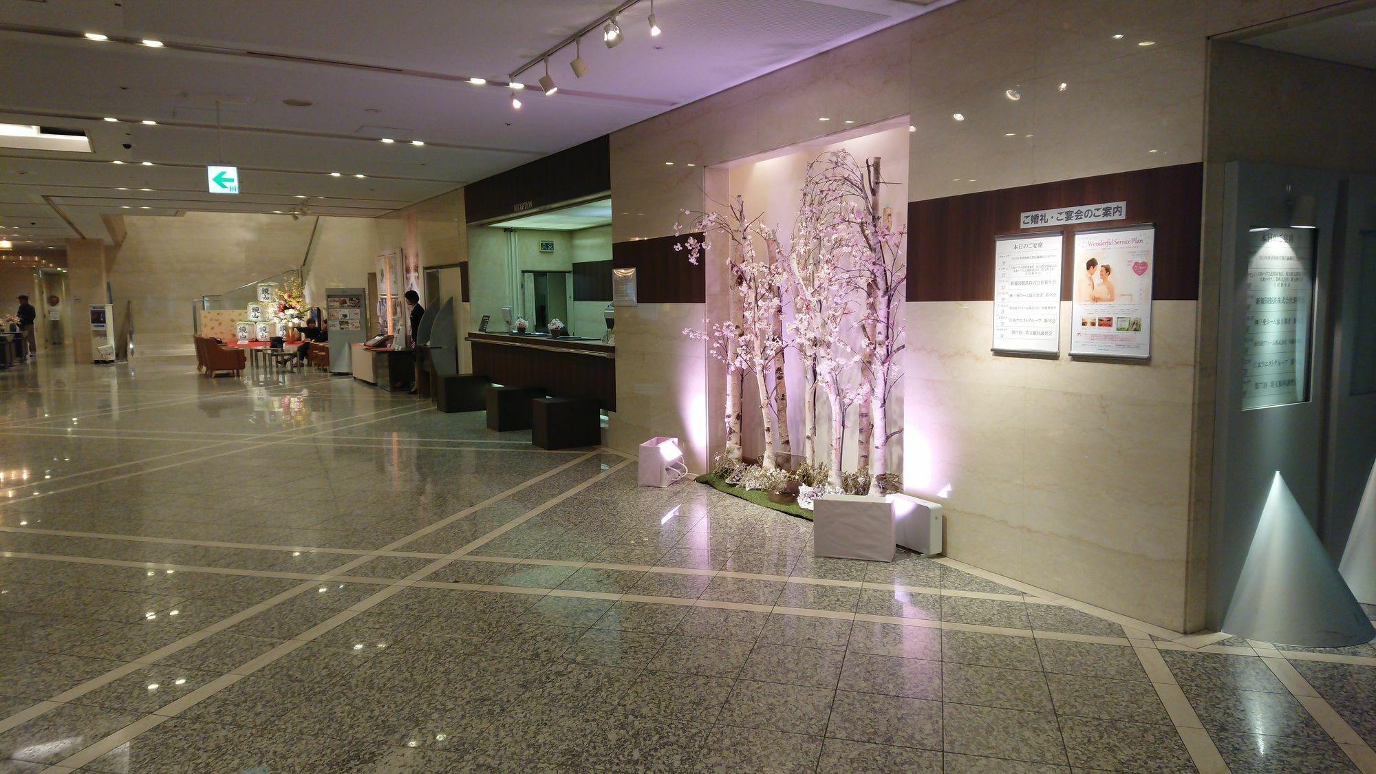 Kawagoe Prince Hotel Exteriör bild